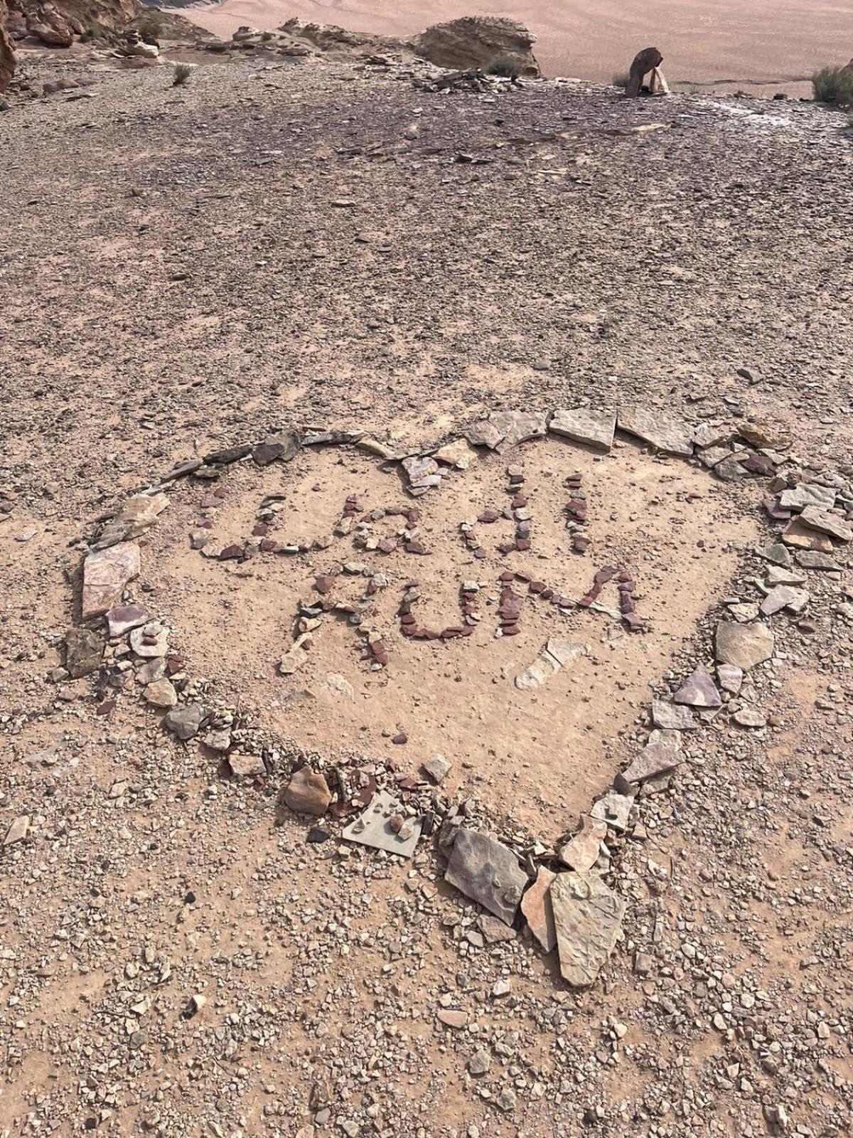 Joy Of Life Bed & Breakfast Wadi Rum Exterior photo